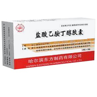 盐酸乙胺丁醇胶囊(东方)