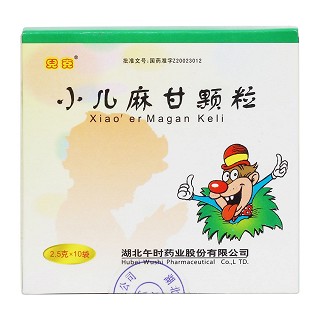 小儿麻甘颗粒价格