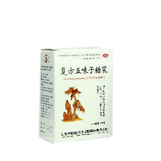 复方五味子糖浆(寿如松药业泌阳)
