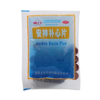 安神补心片(龙门)