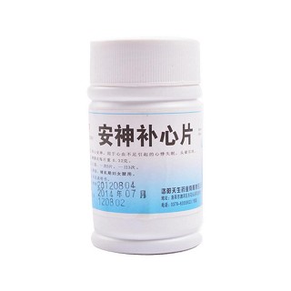 安神补心片(龙门)