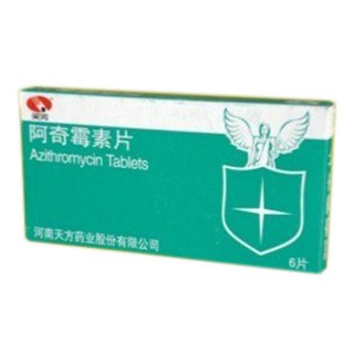 阿奇霉素片(天方)