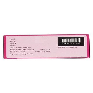痛经灵颗粒功效作用厂家