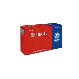 维生素c片(福瑞堂)