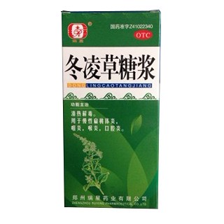 冬凌草糖浆(瑞星)