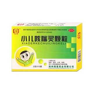 小儿咳喘灵颗粒(瑞星)