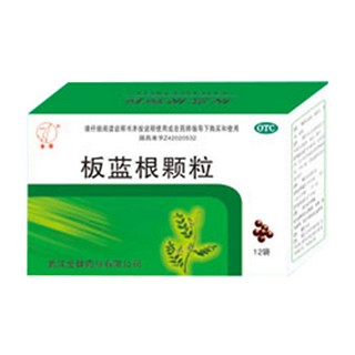 板蓝根颗粒(金联)