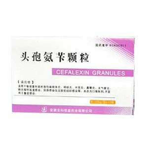 头孢氨苄颗粒(孟仁寿)
