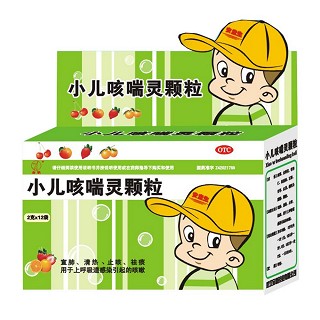 小儿咳喘灵颗粒(金联)