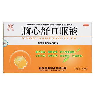 脑心舒口服液价格