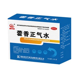 藿香正气水(鑫禹星)