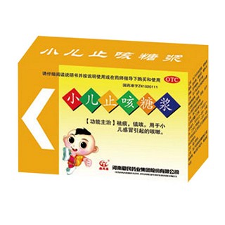 小儿止咳糖浆(爱民药业)
