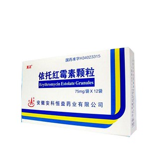 依托红霉素颗粒(其正)