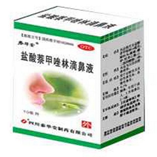 盐酸萘甲唑啉滴鼻液(泰华堂)