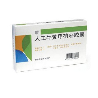 人工牛黄甲硝唑胶囊(明神)