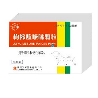 枸橼酸哌嗪颗粒(兴邦)