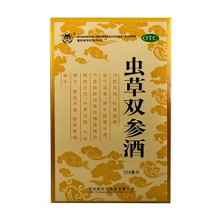 虫草双参酒价格