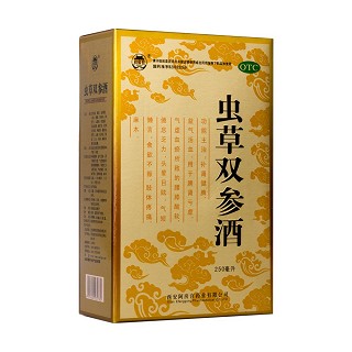 虫草双参酒(阿房宫)