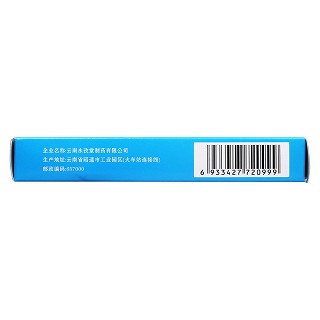诺氟沙星胶囊(0.1g*12s*2板)