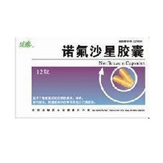 诺氟沙星胶囊(安科恒益)