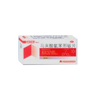 马来酸氯苯那敏片(安科恒益)
