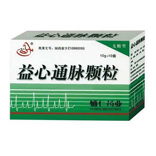 益心通脉颗粒(辅仁堂)