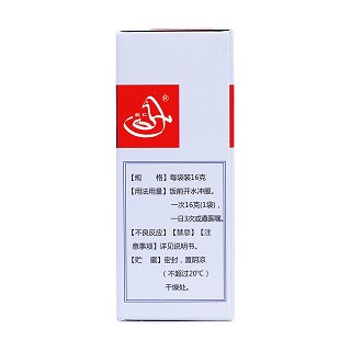 参芪健胃颗粒(16g*8袋/盒)