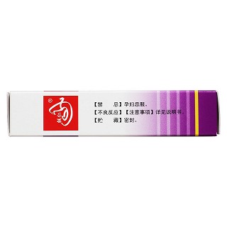 齿痛消炎灵颗粒(10g*6袋)