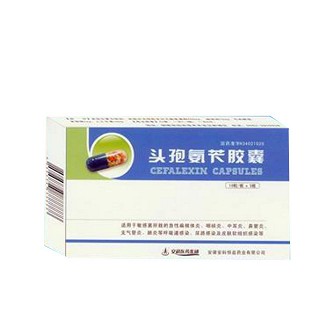 头孢氨苄胶囊价格