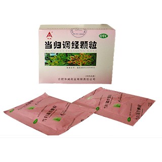 当归调经颗粒(华威)