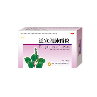通宣理肺颗粒(午时)