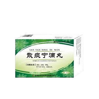 散痰宁滴丸(安科恒益)