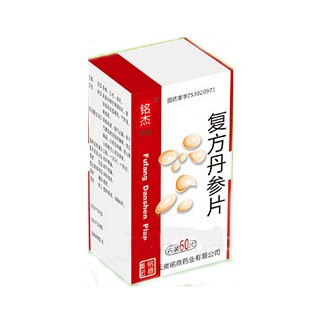 复方丹参片(铭鼎)