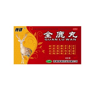 全鹿丸(特研)