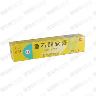 鱼石脂软膏(科田)