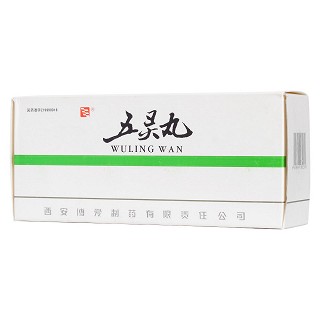 五灵丸(博爱)