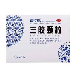 三胶颗粒(15g*12袋)