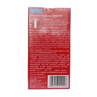 杜蕾斯热感超薄装(伦敦杜蕾)