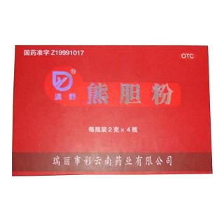 熊胆粉(瑞丽彩)