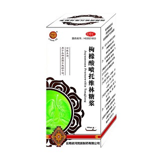 枸橼酸喷托维林糖浆(梁河民族)
