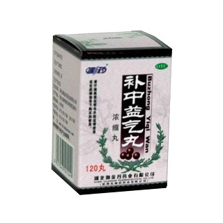 补中益气丸(端药)