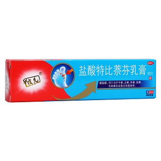 盐酸特比萘芬乳膏(滇虹药业)