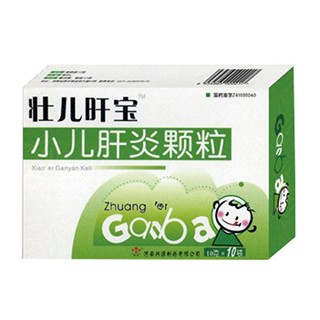 小儿肝炎颗粒(兴源)