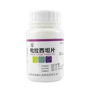 吡拉西坦片(华源)