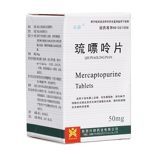 巯嘌呤片
