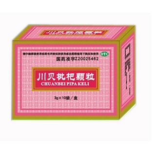 川贝枇杷颗粒(同仁堂)