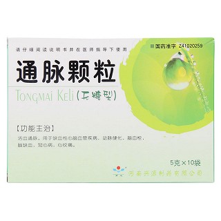 通脉颗粒(无糖型)功效作用厂家
