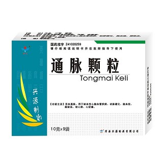 通脉颗粒(兴源)