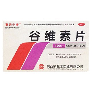谷维素片(泰诺宁康)