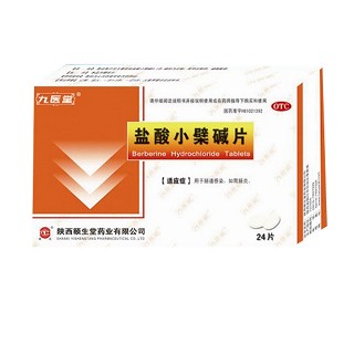 盐酸小檗碱片(颐生堂)